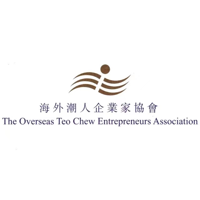 海外潮人企業家協會