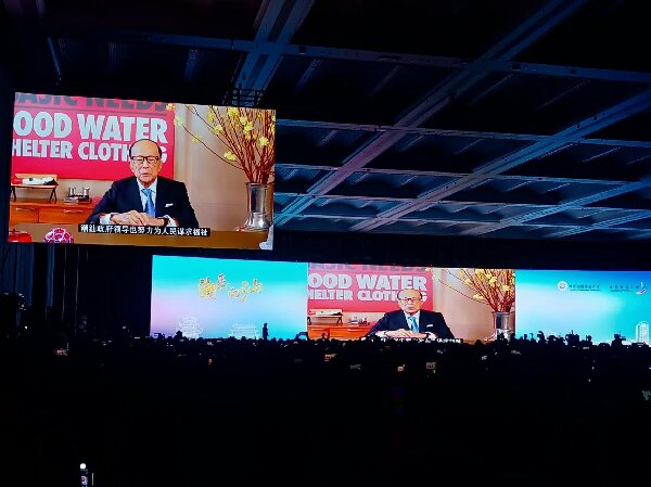 投資教育是全球潮商發(fā)展的核心關鍵