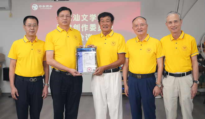 28e8b7bd97cc790ad345cd9d6644286e_2024121247389349.jpg 28e8b7bd97cc790ad345cd9d6644286e_2024121247389349.jpg