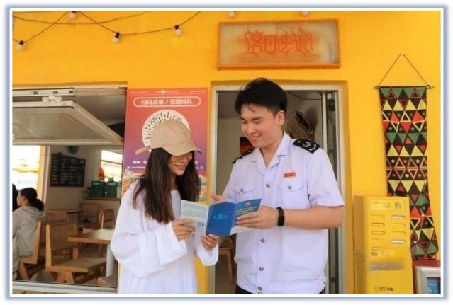 連續兩年進入粵東西北前三 營商環境成為汕尾城市新品牌