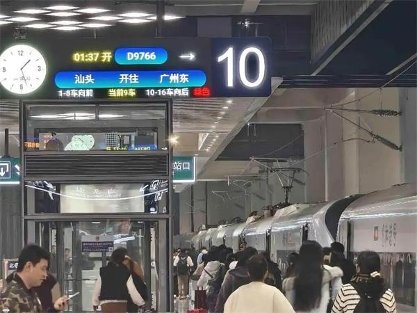 返程高峰共開行28趟！汕頭站結(jié)束春節(jié)期間的“夜間運營”模式