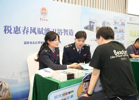 國家稅務總局潮州市稅務局獲評全國文明單位