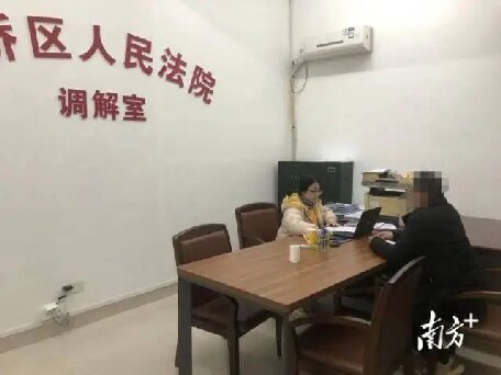 缺乏誠信陷僵局，潮州湘橋法院訴調中心從茶中尋高效解紛之法