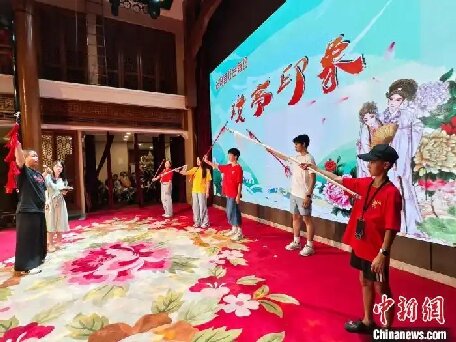 逾百名海外華裔青少年汕頭“沉浸式”體驗潮汕文化