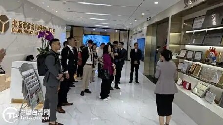 “法融兩岸 護航同胞”汕頭搭建汕臺法治“連心橋”